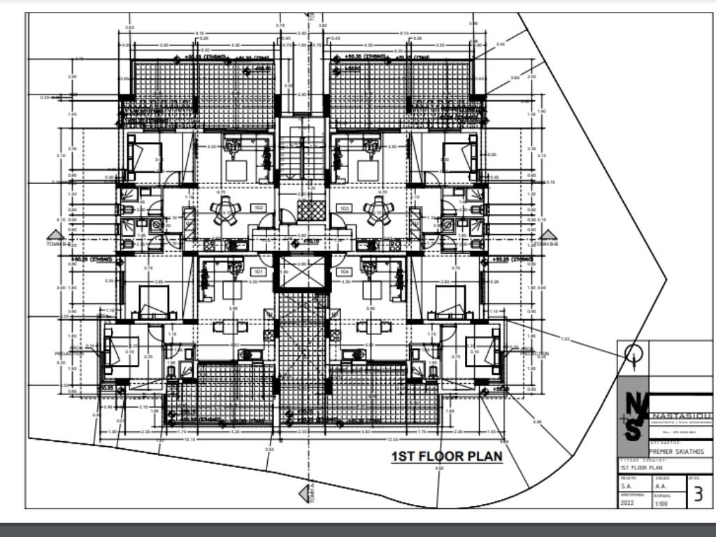 Skiathos Residences