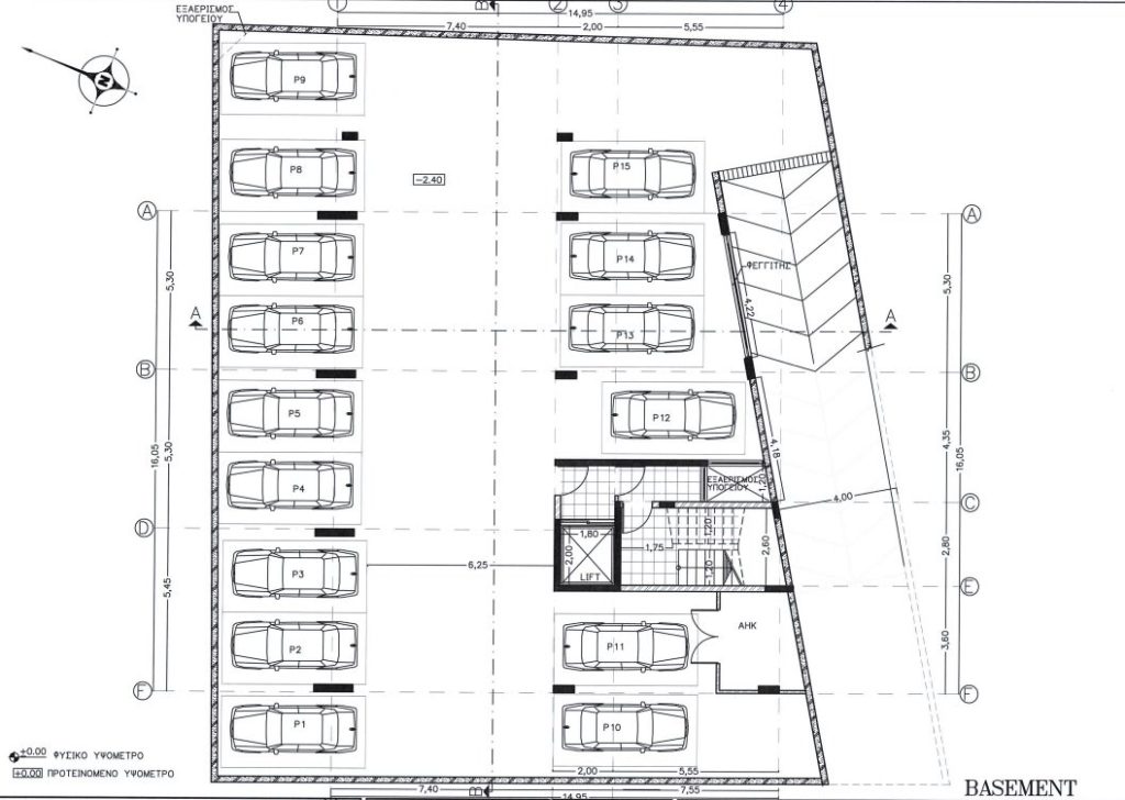 The Water Tower Offices