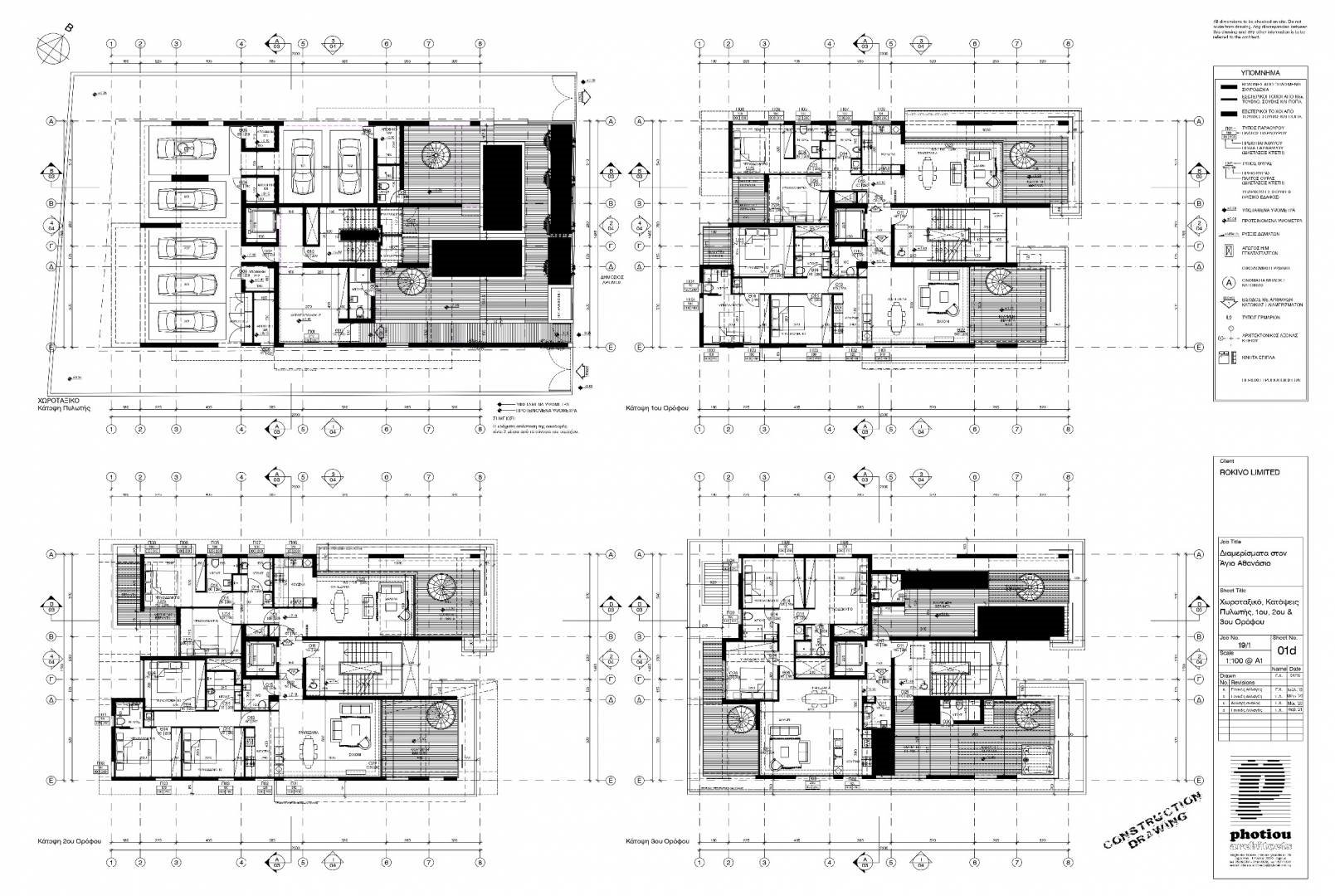 York Residence