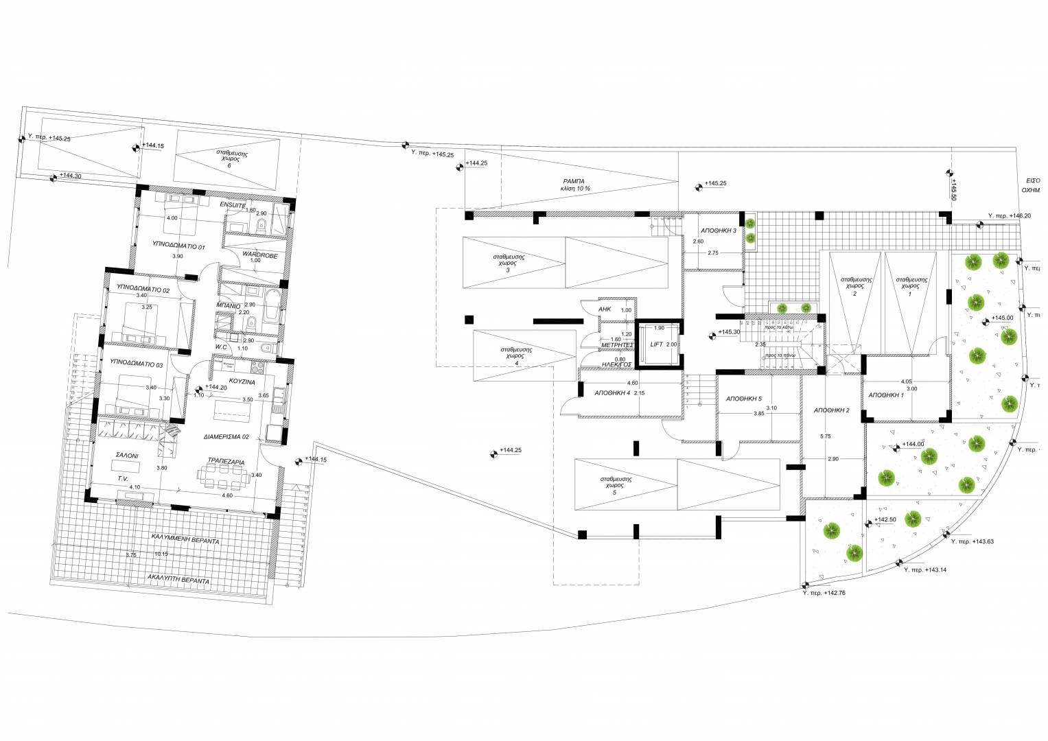 Grace Residence