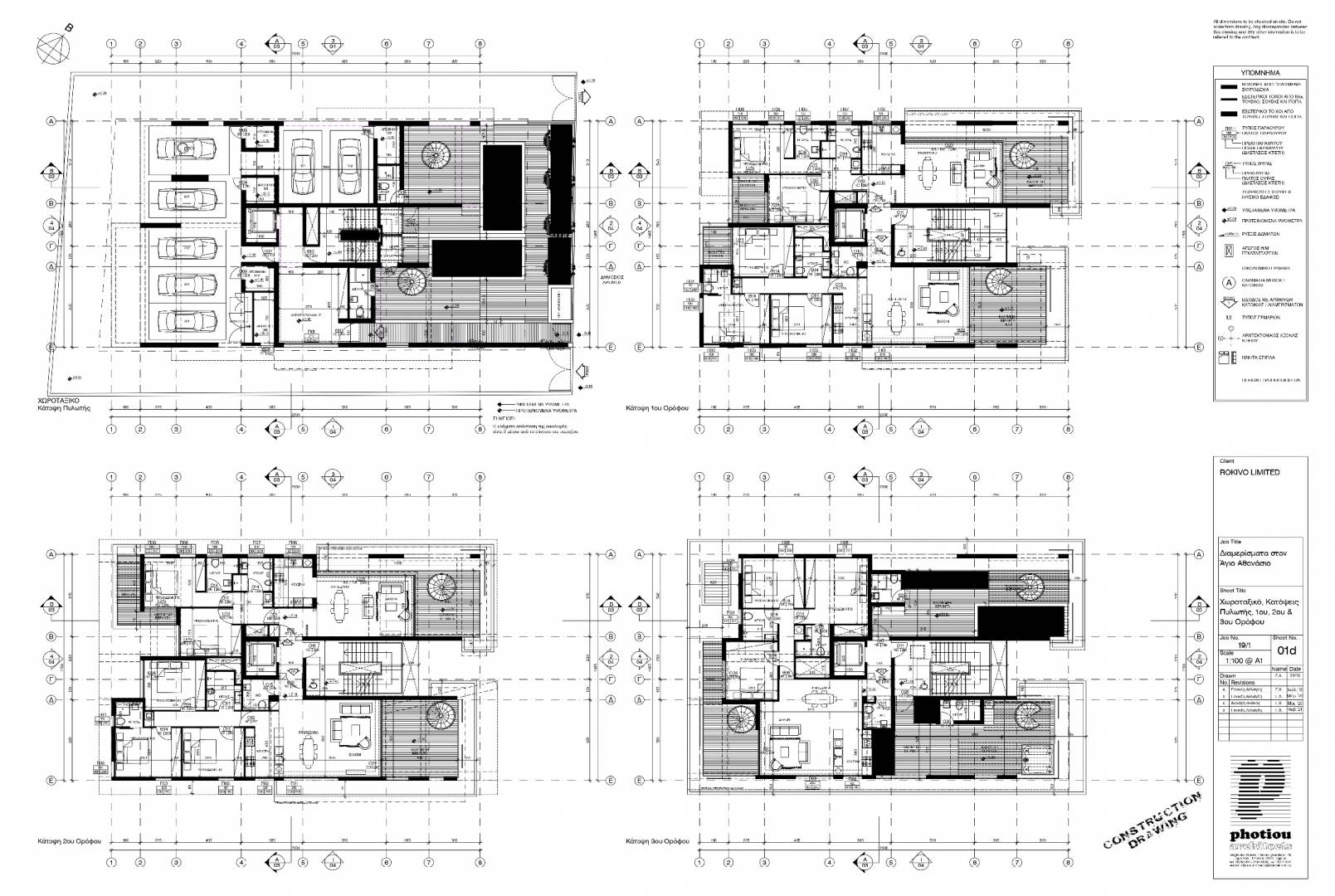 York Residence