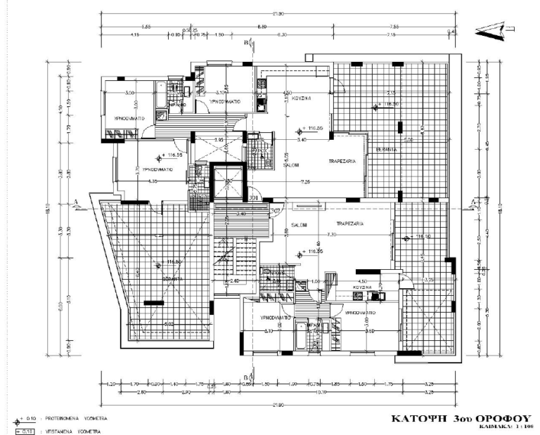 Marilia Residence