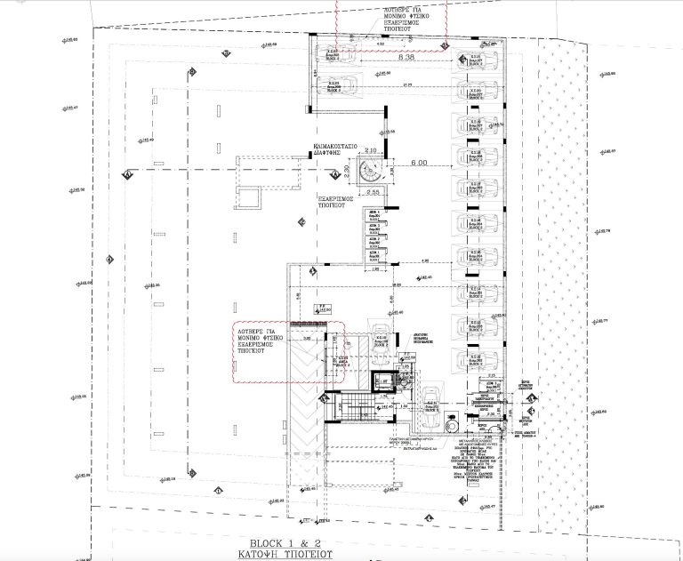 Cheap Apartments for Sale Nicosia up to 100000 euro