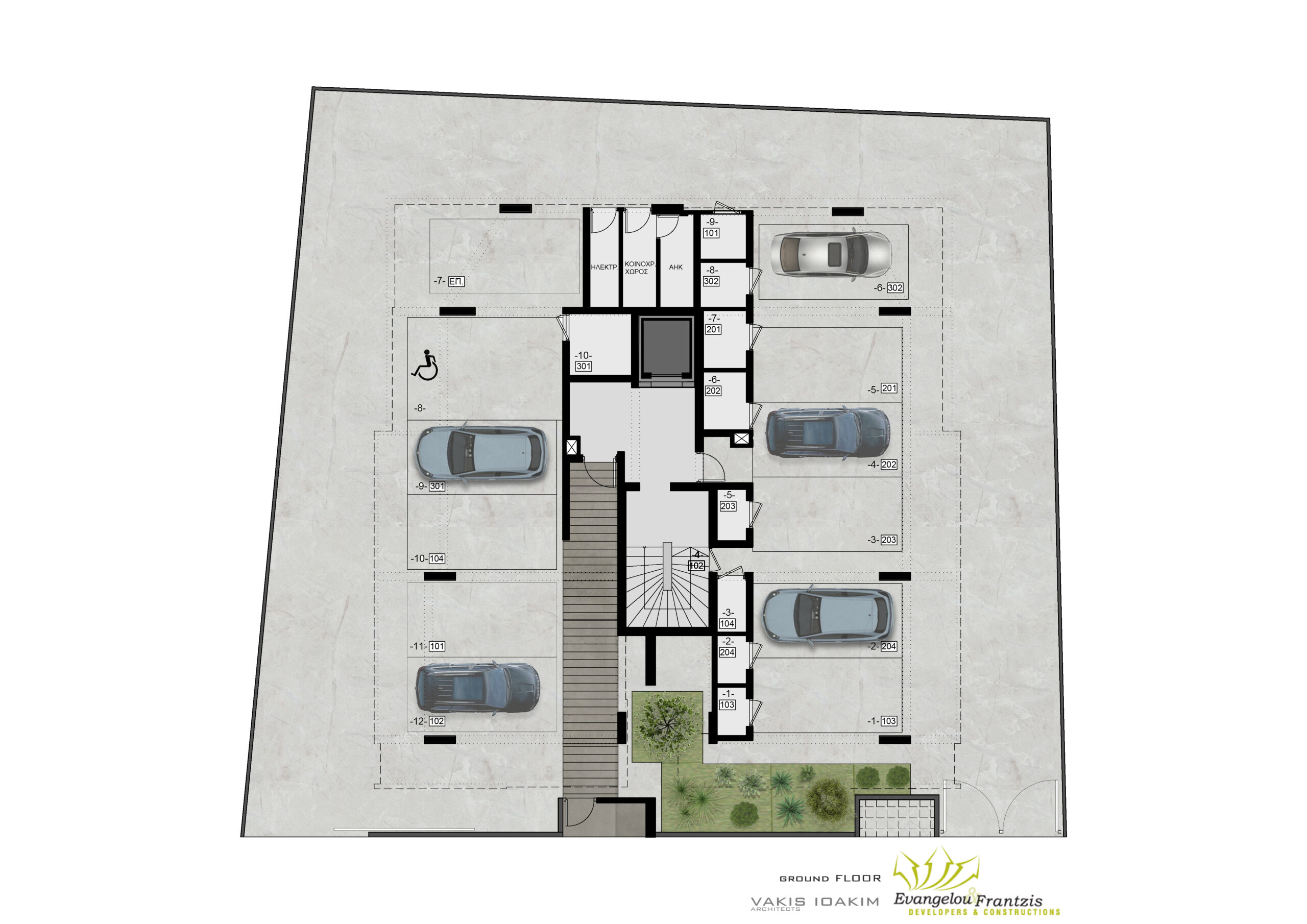 C Residence