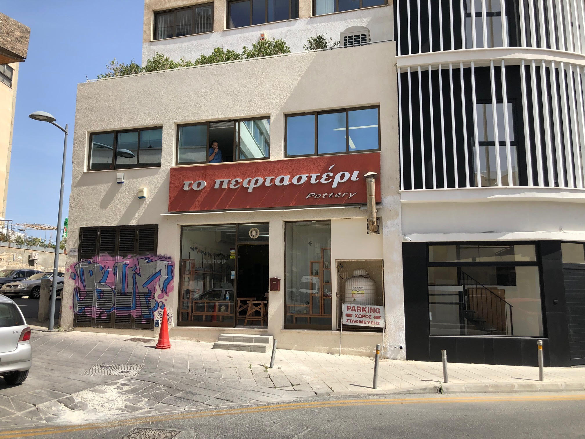 107m² Office for Sale in Limassol – Sea Front, Molos