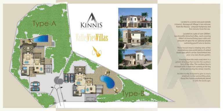 Valley View Villas