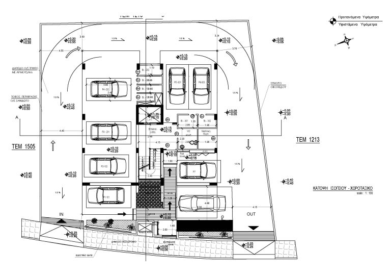 2 Bedroom Apartment for Sale in Paphos District