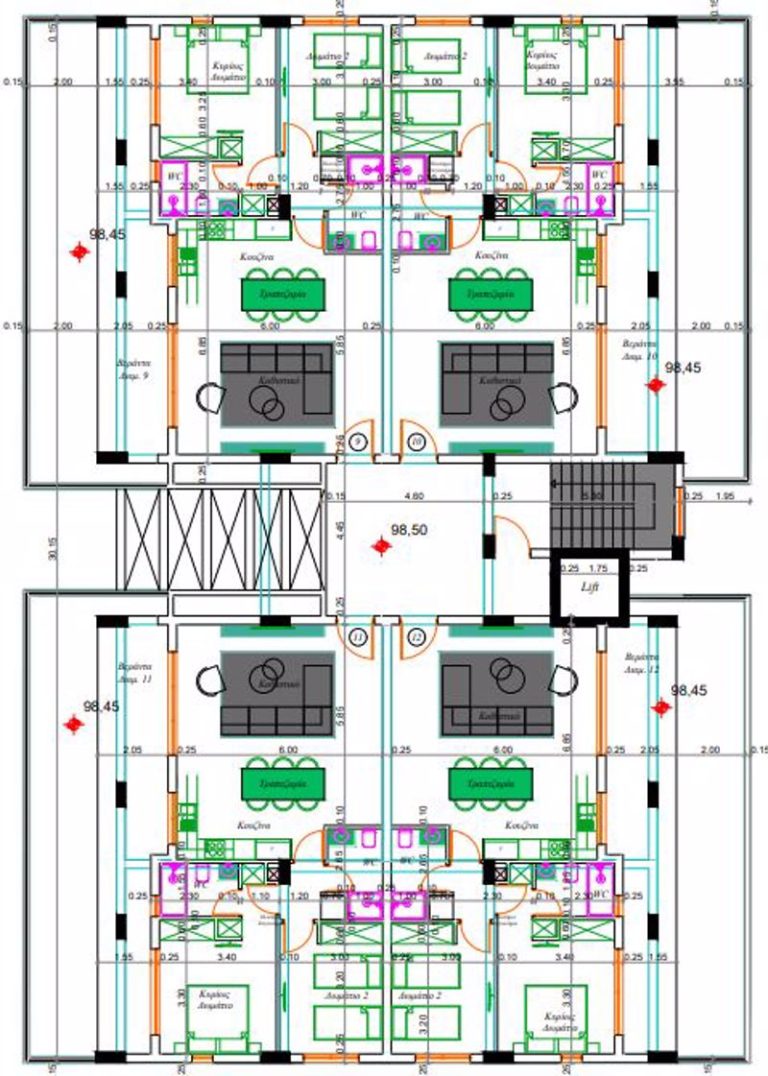 2 Bedroom Apartment for Sale in Famagusta District