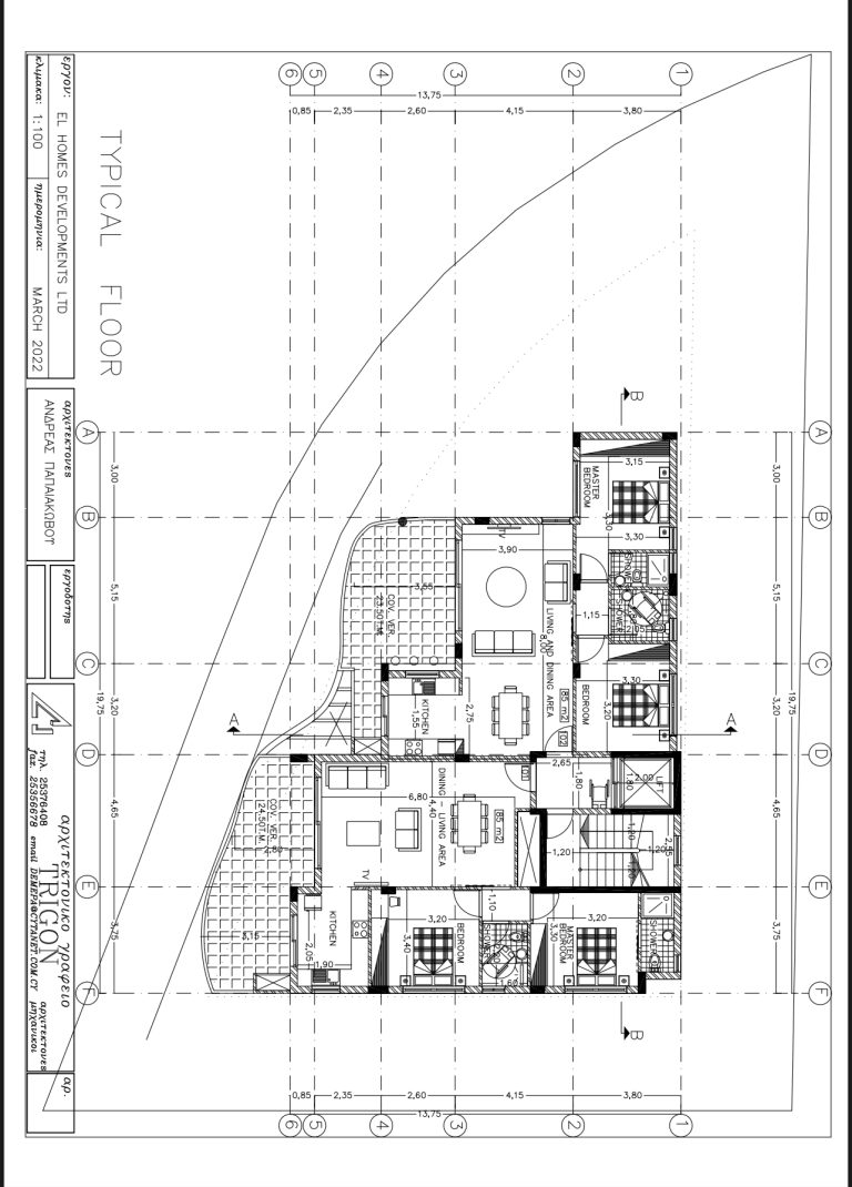 2 Bedroom Apartment for Sale in Germasogeia – Columbia, Limassol District