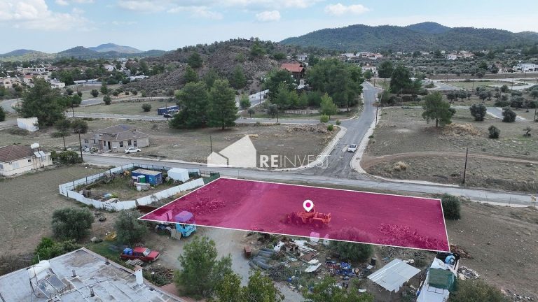 1,338m² Plot for Sale in Lythrodontas, Nicosia District