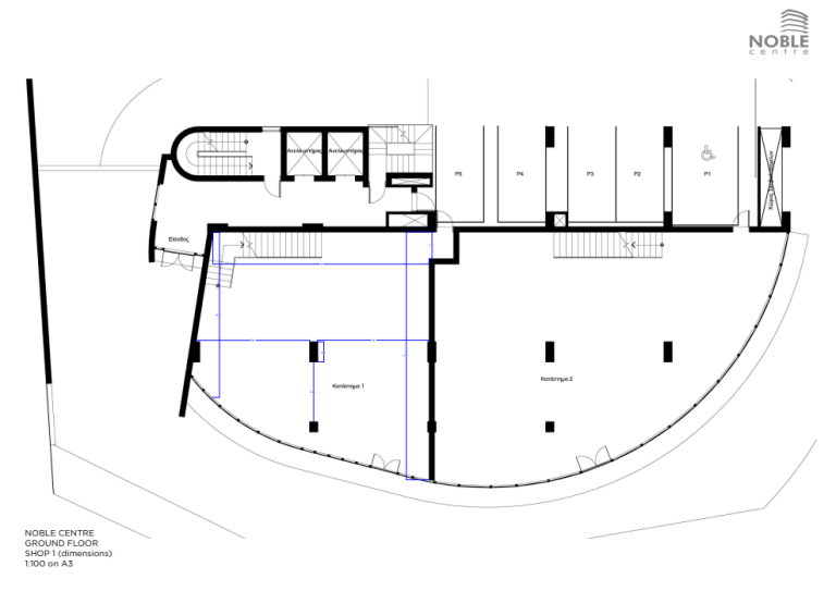 198m² Office for Sale in Limassol – Mesa Geitonia