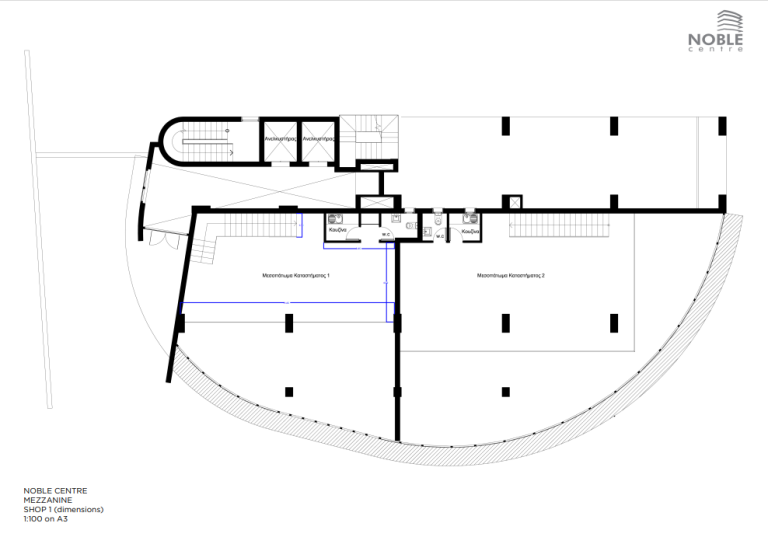 198m² Office for Sale in Limassol – Mesa Geitonia