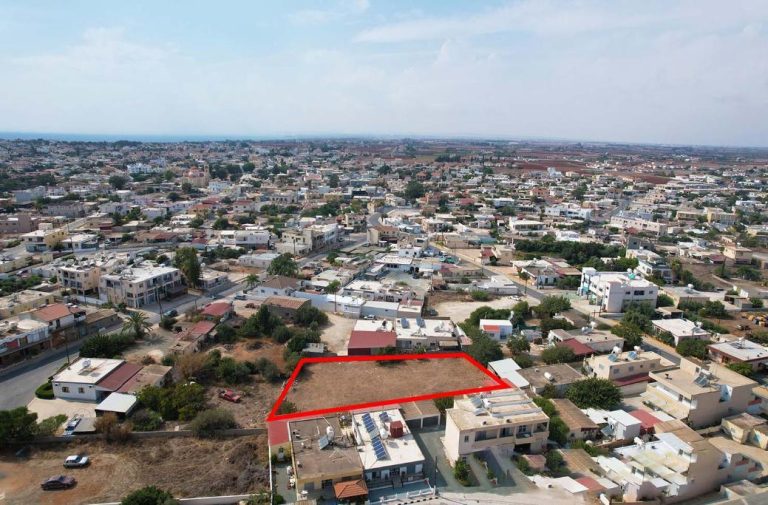 1,243m² Residential Plot for Sale in Xylofagou, Larnaca District