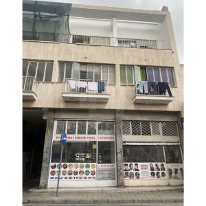 850m² Building for Sale in Nicosia District