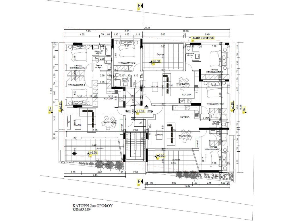 1 Bedroom Apartment for Sale in Nicosia District