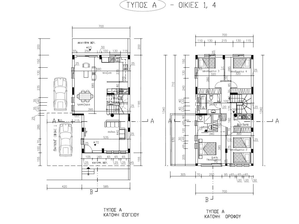 4 Bedroom House for Sale in Tseri, Nicosia District