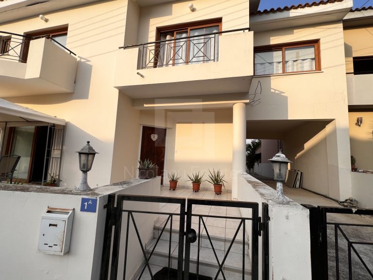 4 Bedroom House for Sale in Makedonitissa, Nicosia District