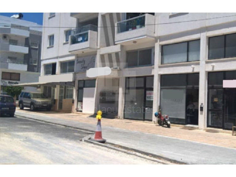 43m² Commercial for Sale in Nicosia – Kaimakli