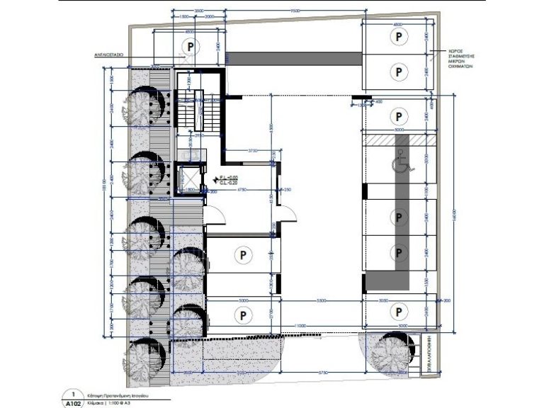 3 Bedroom Apartment for Sale in Limassol District