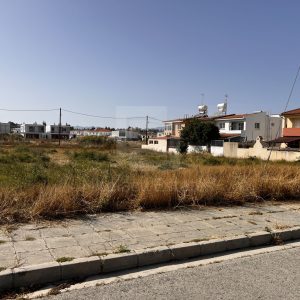 562m² Plot for Sale in Makedonitissa, Nicosia District