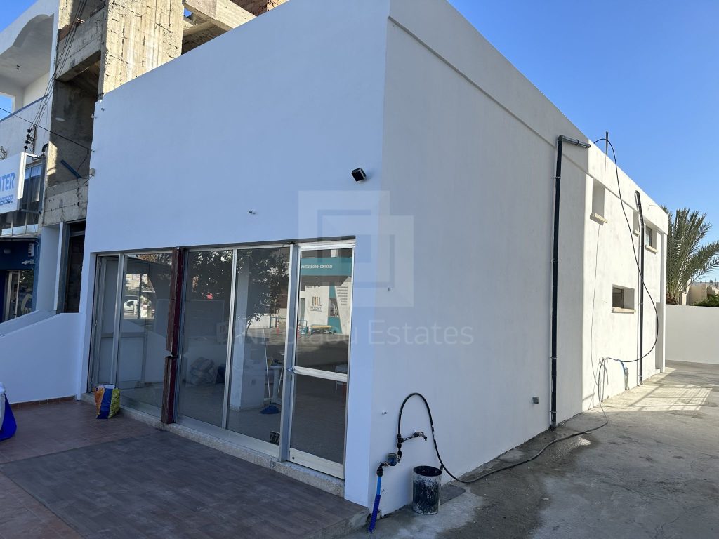 130m² Commercial for Sale in Strovolos, Nicosia District