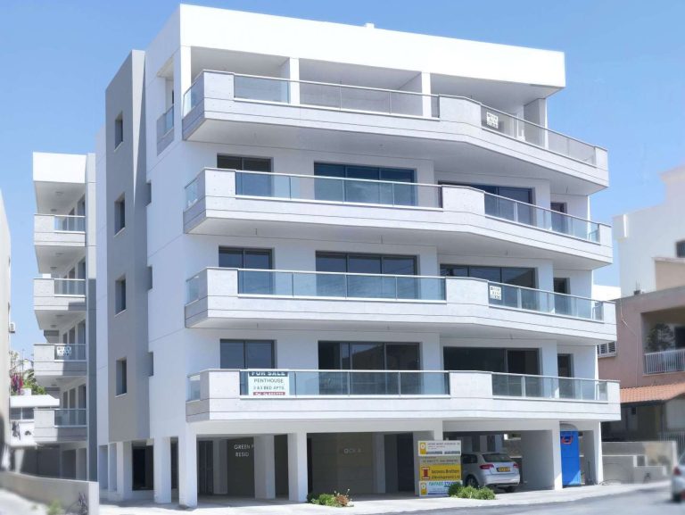 Green Park Residence