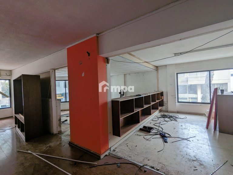 Commercial Properties