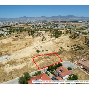 710m² Plot for Sale in Aglantzia, Nicosia District