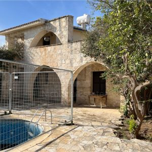 3 Bedroom House for Sale in Neo Chorio Pafou, Paphos District