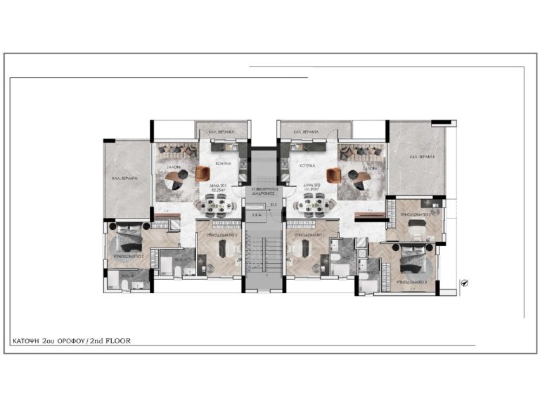 Cheap Apartments for Sale Nicosia up to 300000 euro