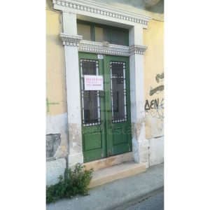 387m² Building for Sale in Limassol – Katholiki