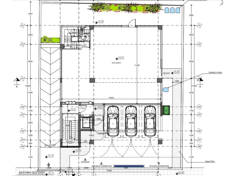 175m² Commercial for Sale in Engomi, Nicosia District