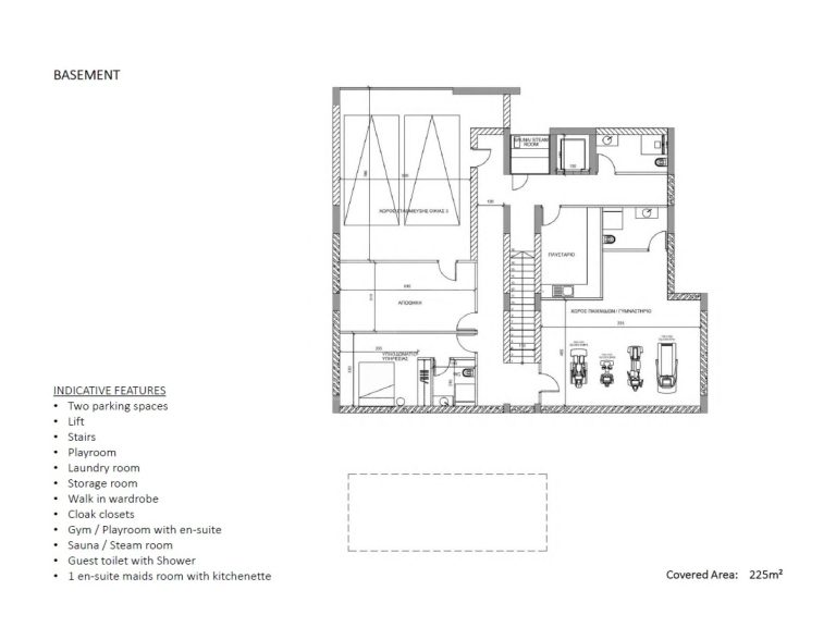 4 Bedroom House for Sale in Nicosia District