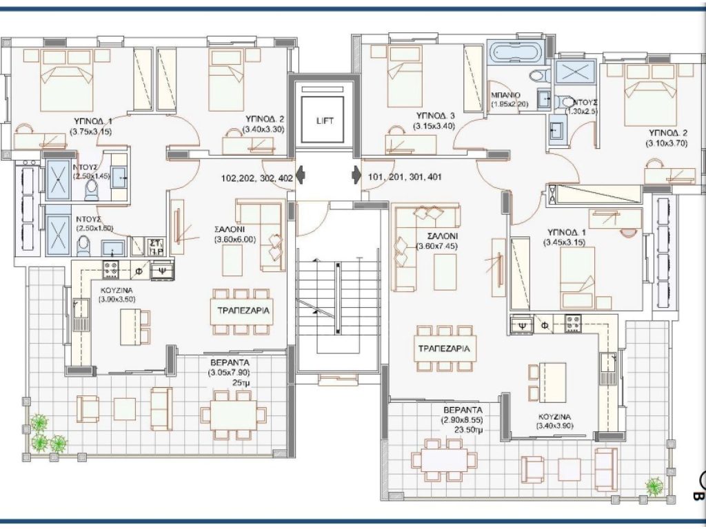 3 Bedroom Apartment for Sale in Aglantzia, Nicosia District