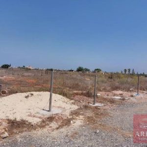 5,940m² Land for Sale in Sotira, Famagusta District