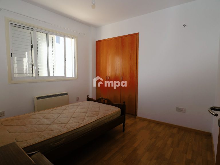 Cheap Apartments for Rent Nicosia