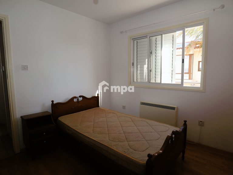 Cheap Apartments for Rent Nicosia