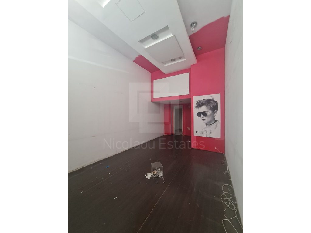 125m² Commercial for Sale in Limassol District