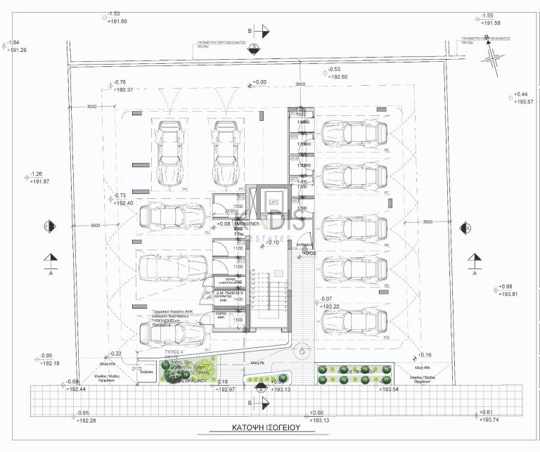 3 Bedroom Apartment for Sale in Nicosia District