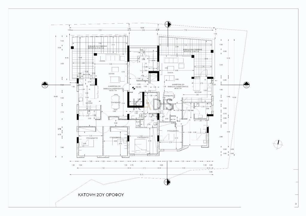 2 Bedroom Apartment for Sale in Aglantzia, Nicosia District