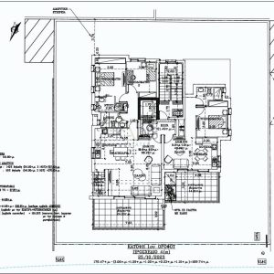 1 Bedroom Apartment for Sale in Nicosia District