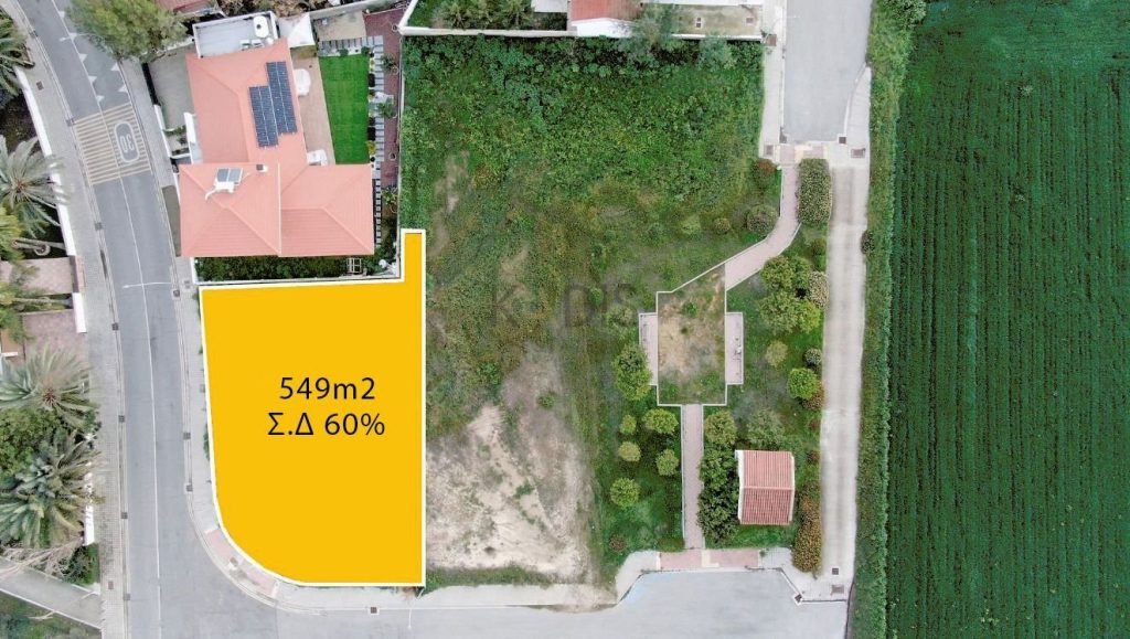 549m² Plot for Sale in Dali, Nicosia District