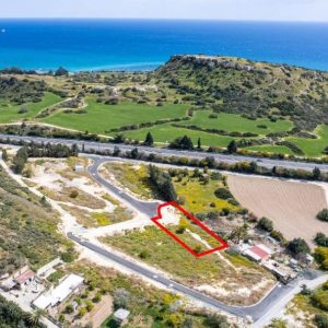 840m² Plot for Sale in Agios Tychonas, Limassol District