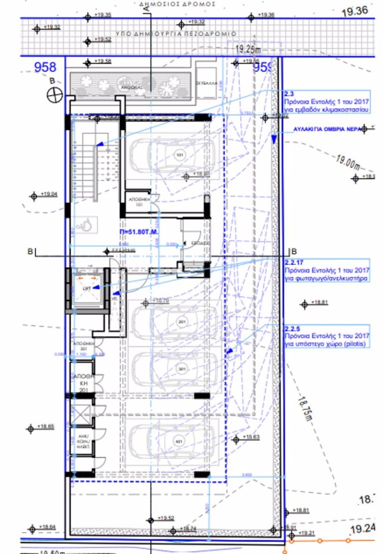 2 Bedroom Apartment for Sale in Livadia Larnakas, Larnaca District