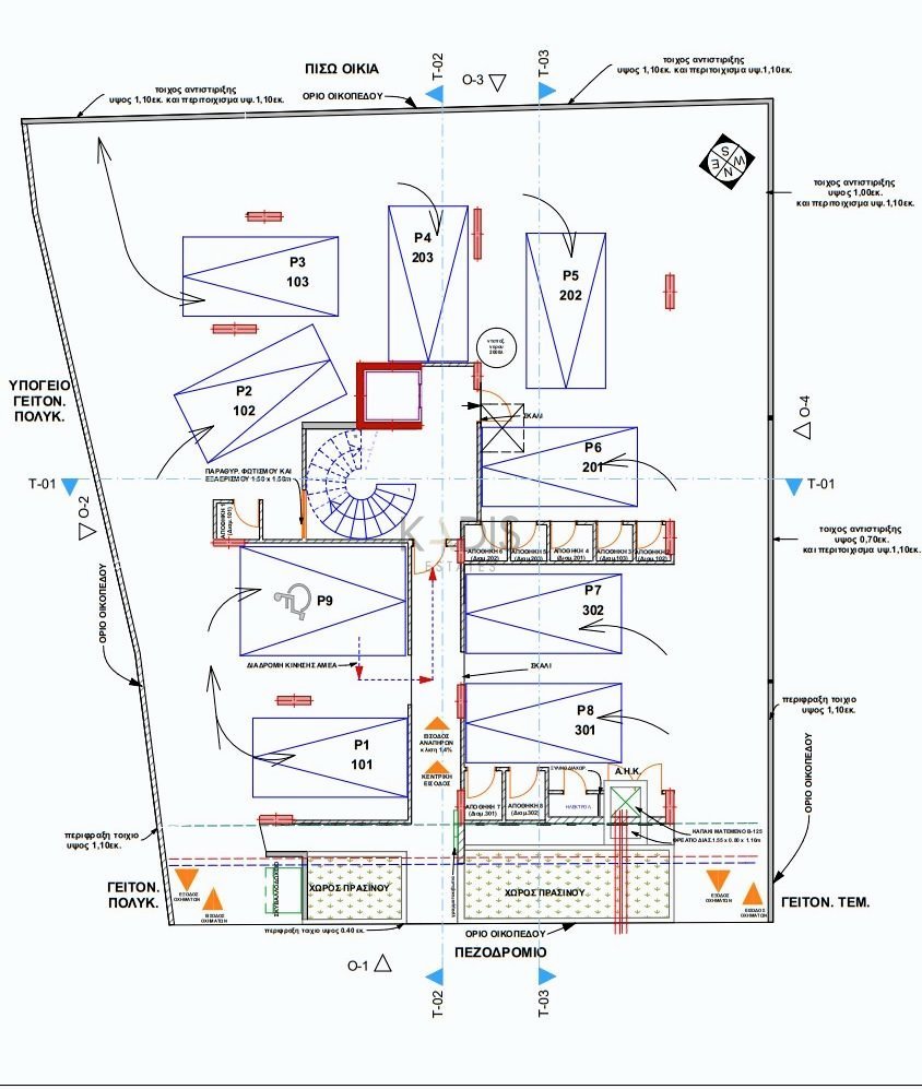 2 Bedroom Apartment for Sale in Aglantzia, Nicosia District