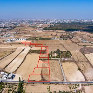 16,542m² Residential Plot for Sale in Geri, Nicosia District