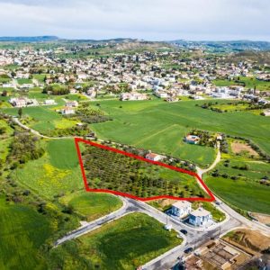 9,309m² Residential Plot for Sale in Dali, Nicosia District