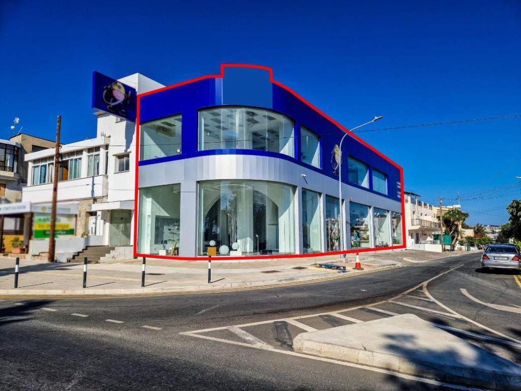 320m² Building for Sale in Paphos – Agios Pavlos