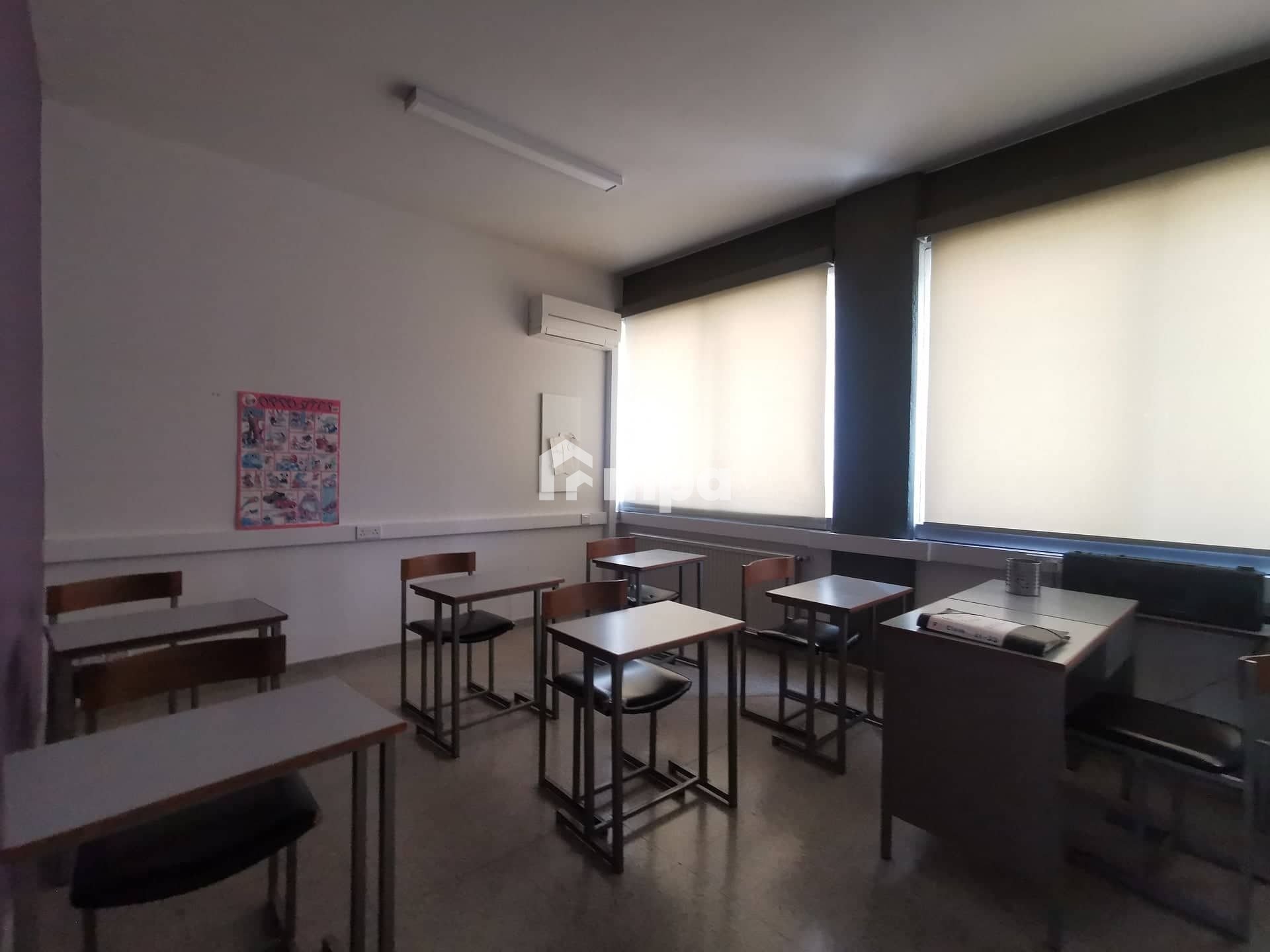 330m² Office for Rent in Nicosia District