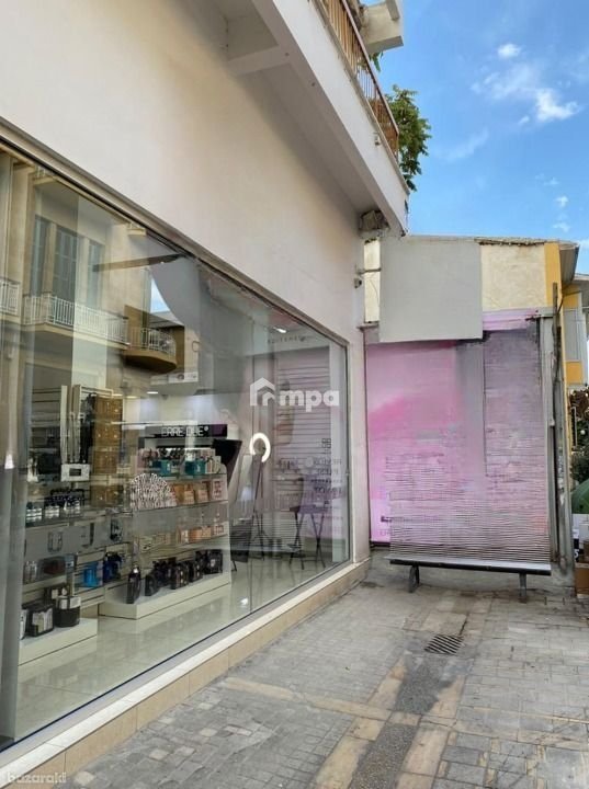 Nicosia